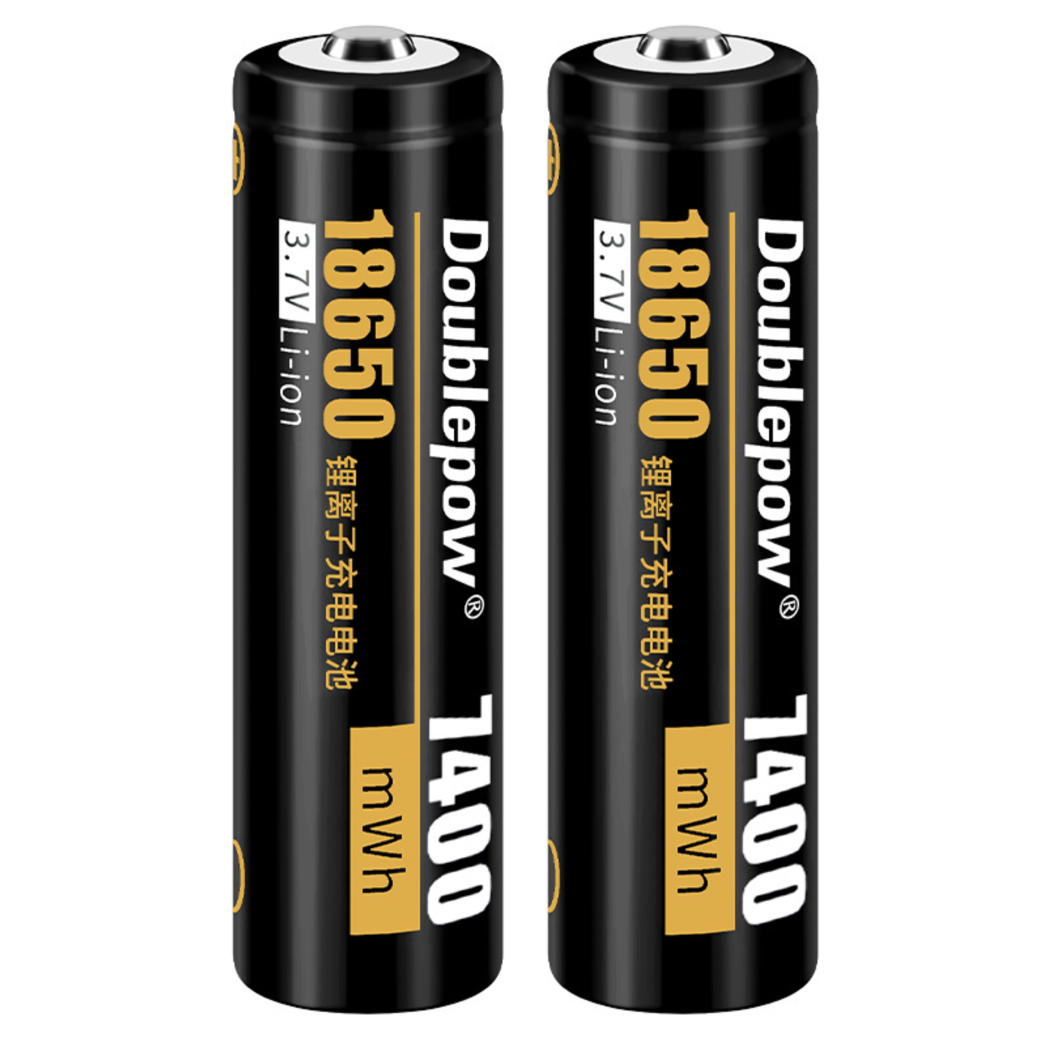 3pcs/lot 18650 lithium ion rec - Vape Battery 18650 avis et prix