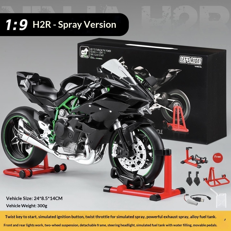 Kawasaki Ninja H2R 1:9 Scale D - Battery Case Storage avis et prix