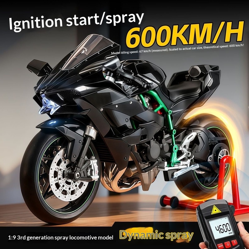 Kawasaki Ninja H2R 1:9 Scale D - Battery Case Storage avis et prix
